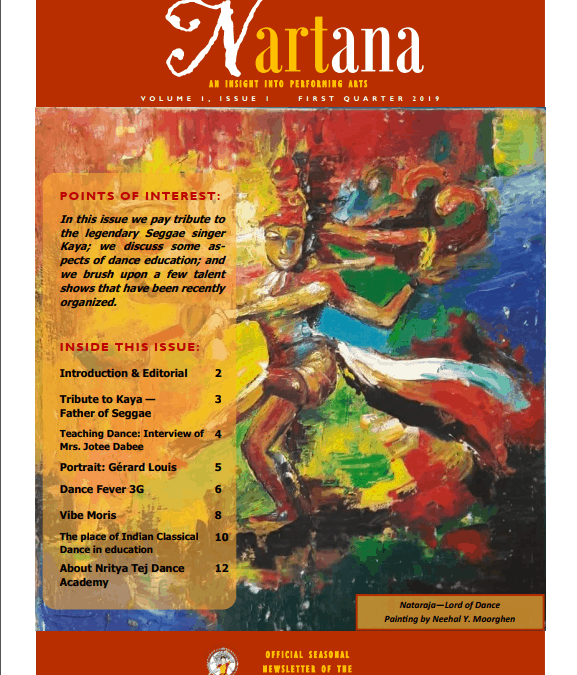 Nartana: Volume 1 Issue 1