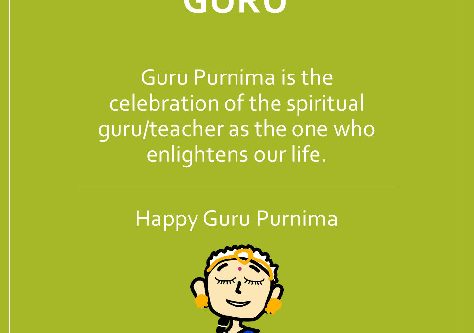 Good To Know: Guru